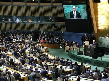 Ведущая CNN в репортаже из ООН назвала Путина Ельциным. Видео