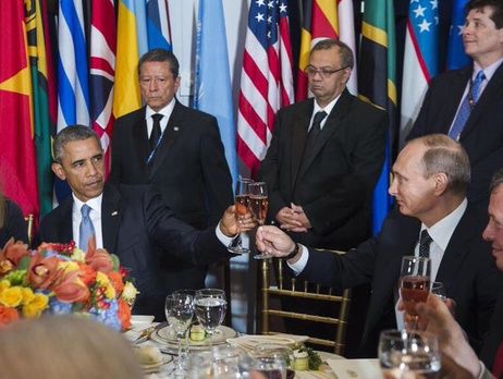 Ланч мировых лидеров во время Генассамблеи ООН. Фоторепортаж