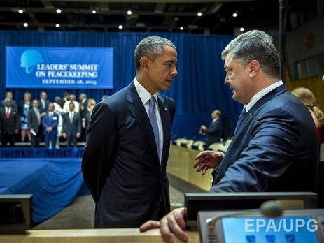 Цеголко: Обама заверил Порошенко, что США и дальше будут поддерживать Украину