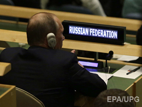 Путин о новом президентском сроке: Это будет зависеть от ситуации в стране и моих настроений