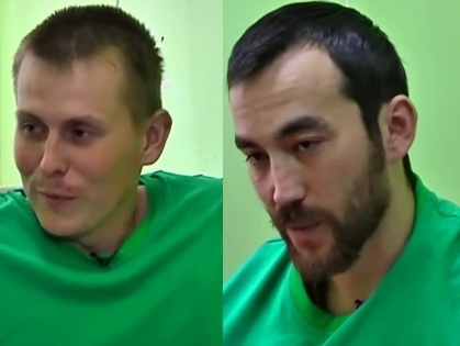 Защита сотрудников ГРУ Ерофеева и Александрова заявила о необходимости возврата материалов дела обвинению