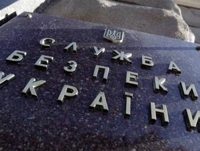 В Черкасской области СБУ задержала организатора подкупа избирателей на парламентских выборах