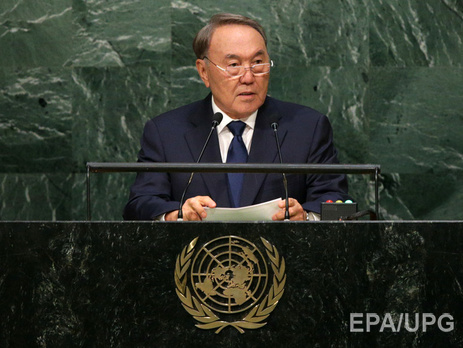 Назарбаев предложил создать мировую валюту