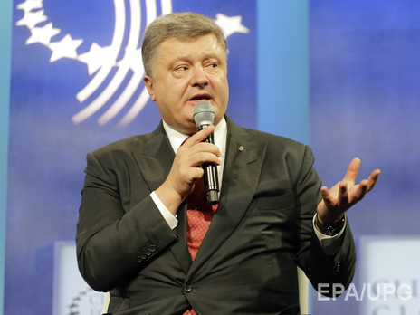 Сегодня Порошенко выступит на Генеральной ассамблее ООН