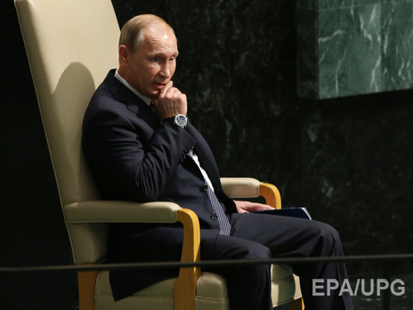 Невероятные приключения гопника в ООН, или Чем Путин отличается от Обамы