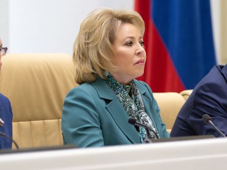 Матвиенко заявила, что Россия заинтересована в налаживании отношений с Украиной