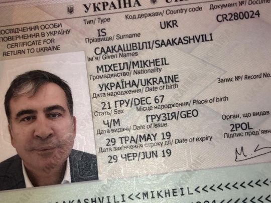 ﻿Саакашвілі: Чарівна консул видала мені в посольстві у Варшаві посвідчення особи на повернення в Україну