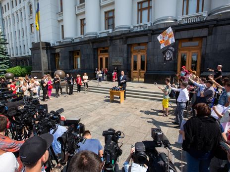 Президент внес в Раду законопроект об импичменте – Стефанчук