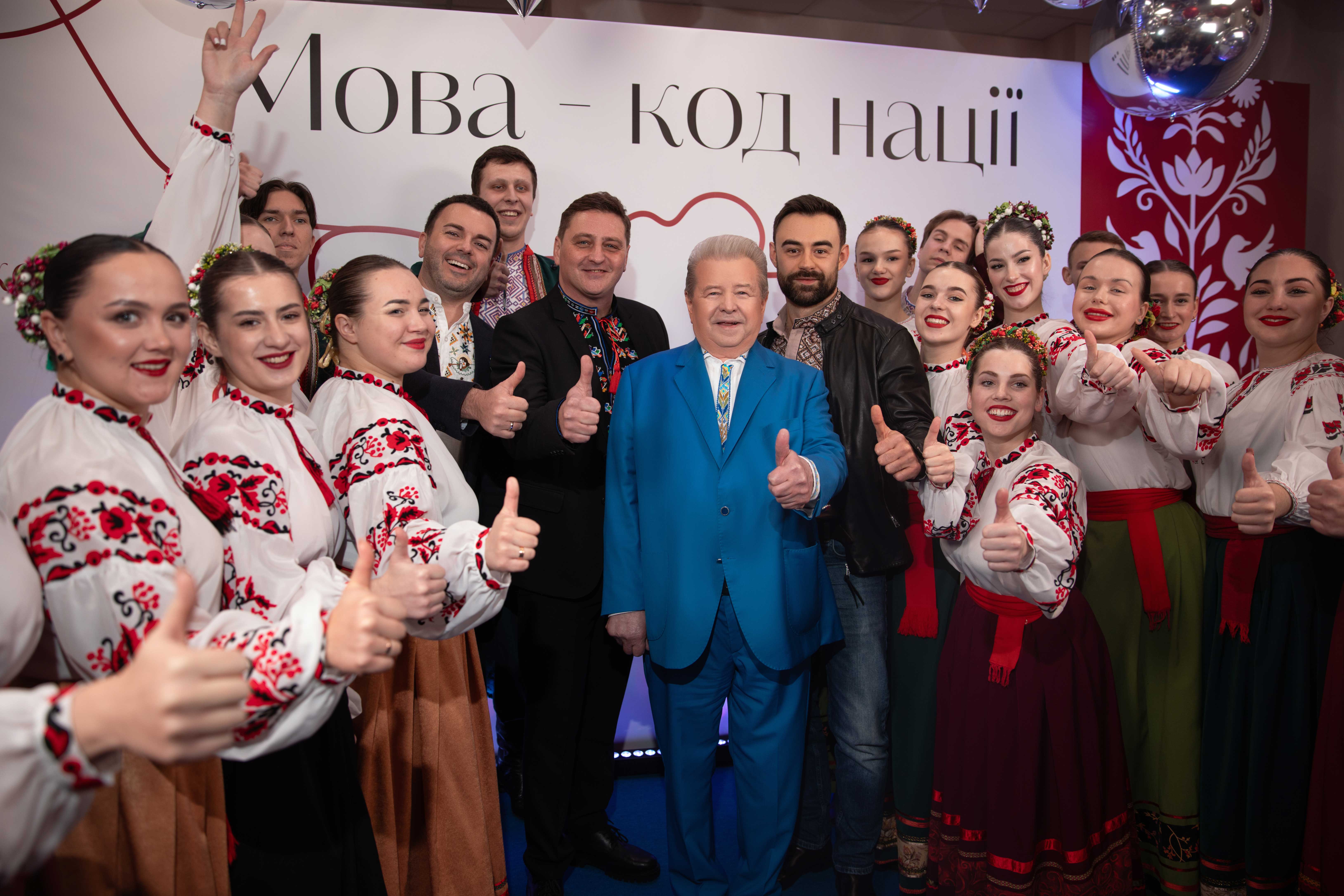 Михайло Поплавський: Українська мова – генетичний код нації фото 1