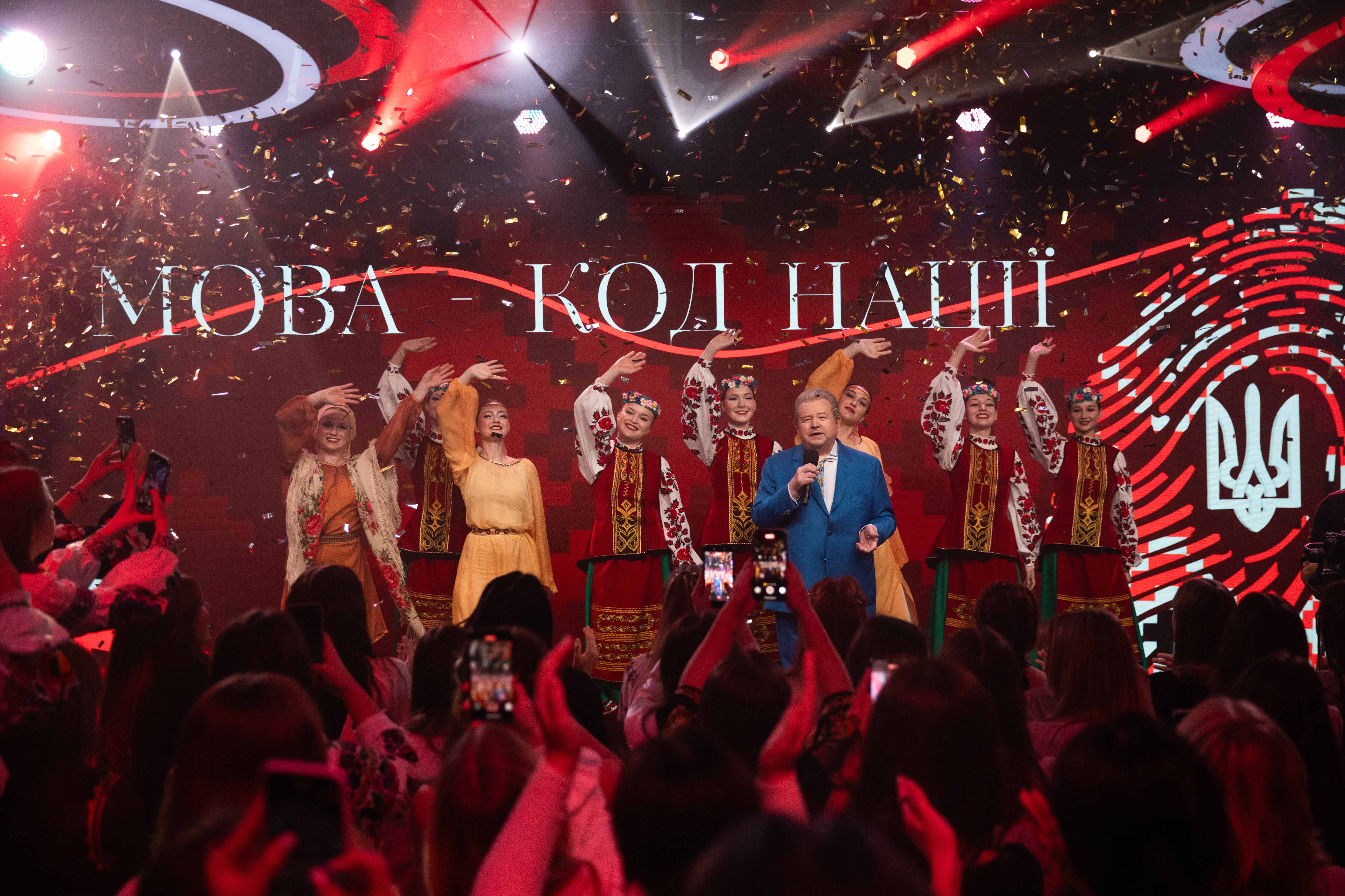 Михайло Поплавський: Українська мова – генетичний код нації фото 2