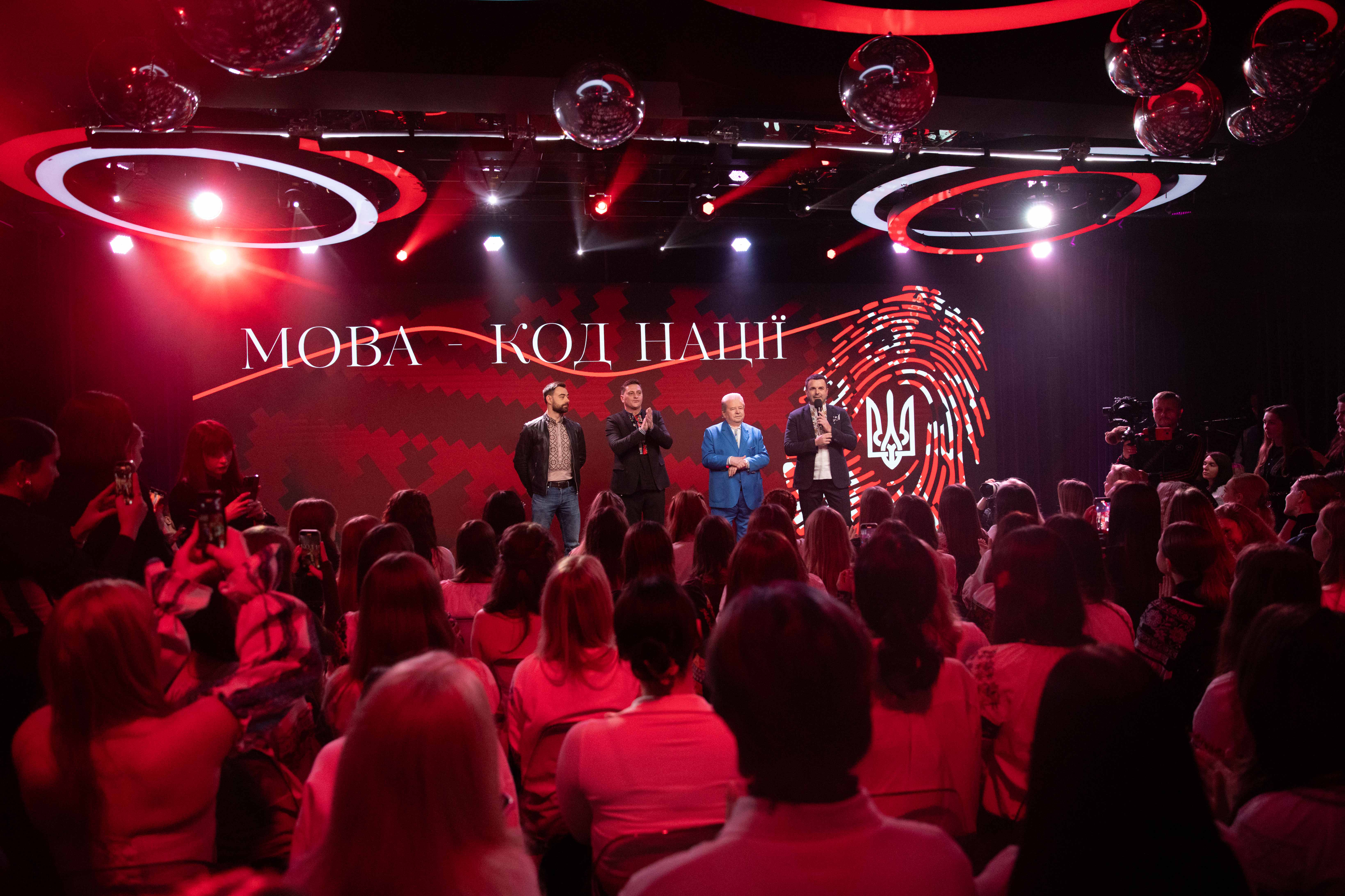 Михайло Поплавський: Українська мова – генетичний код нації фото 4