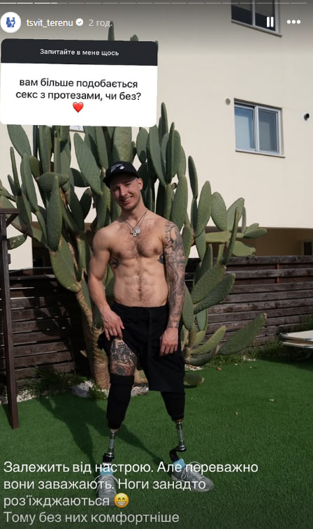 Ең эротикалық фильмдер