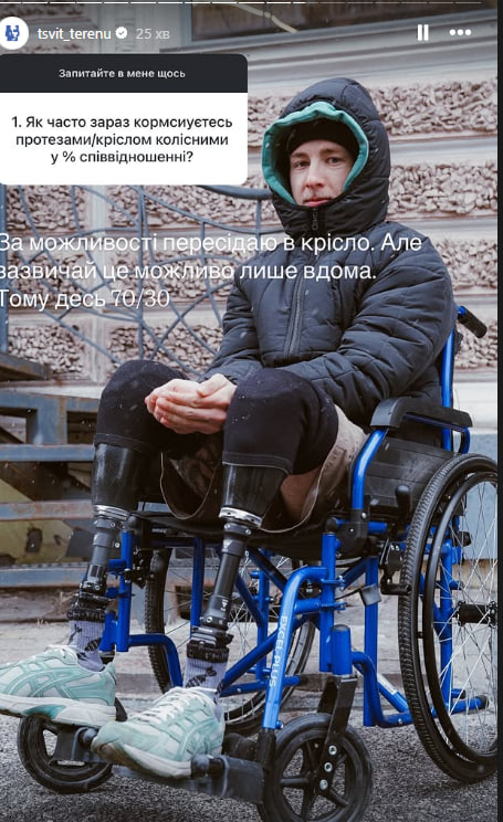 Майами секс бейнелері