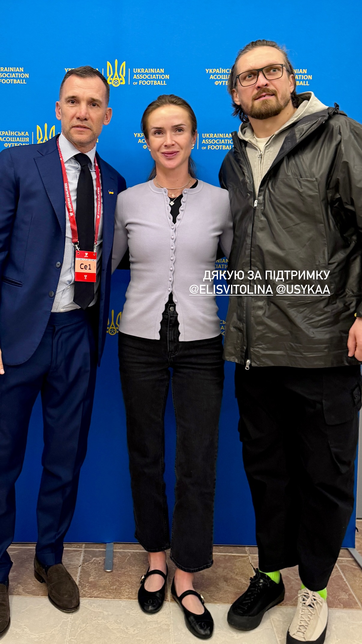 Новый модный тренд? Усик снова появился на публике в обуви разного цвета. Фото фото 1