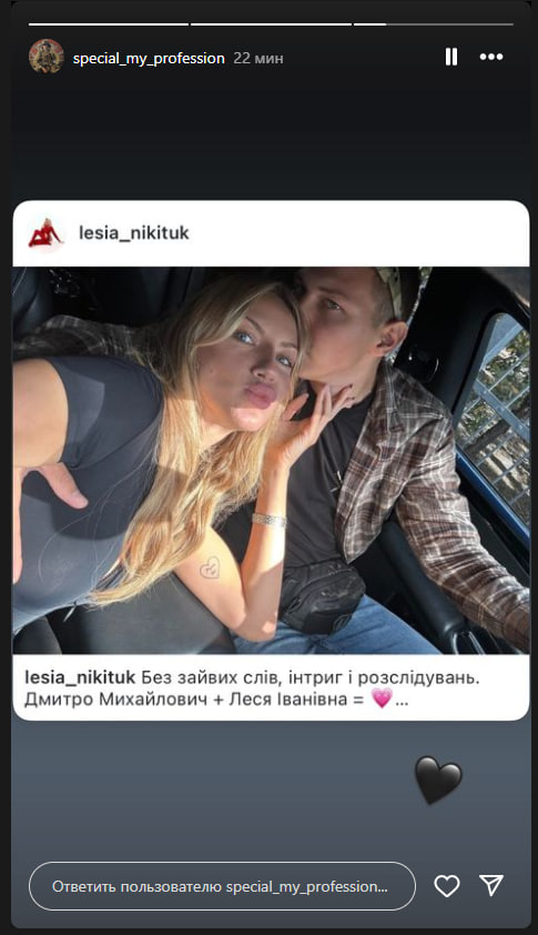 Адиге секс Ерлердің анальді оргазмы