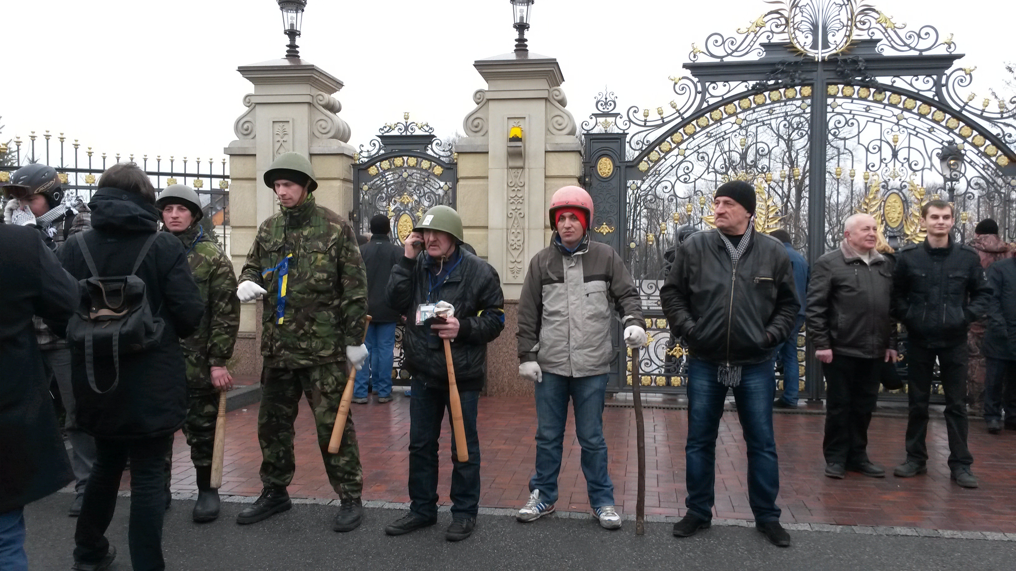 Самооборона