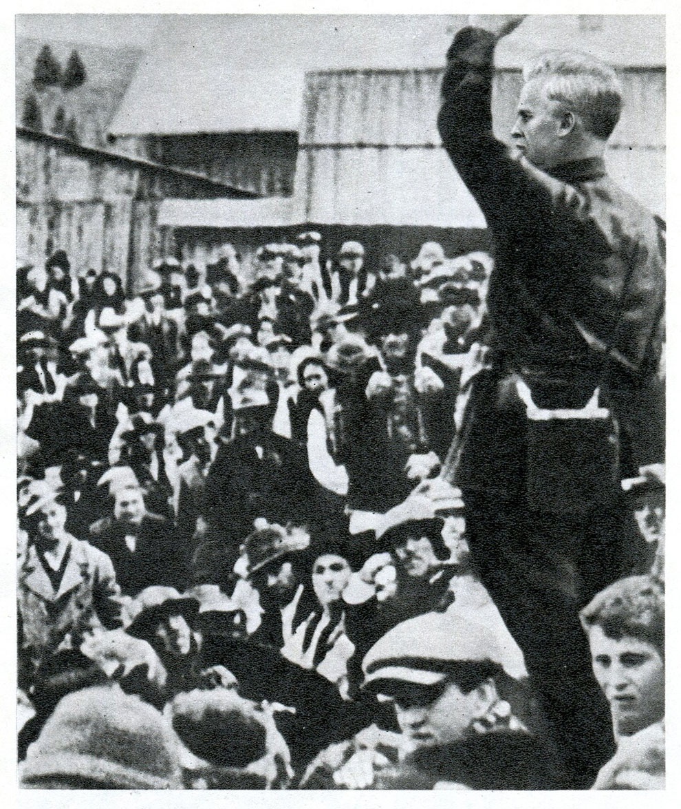 Довженко на Западной Украине в 1939-м году