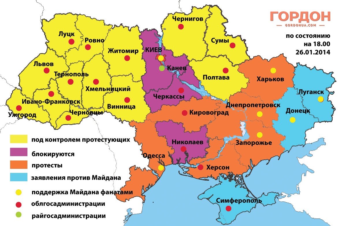 Хроника и карта протестов в Украине