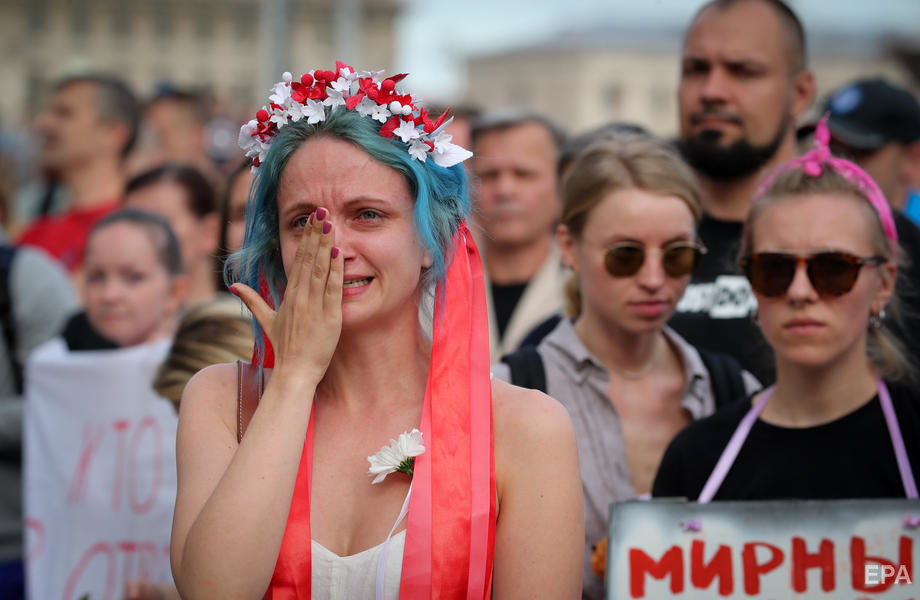 Участники акции протеста в Минске, 14 августа 2020 года. Фото: EPA