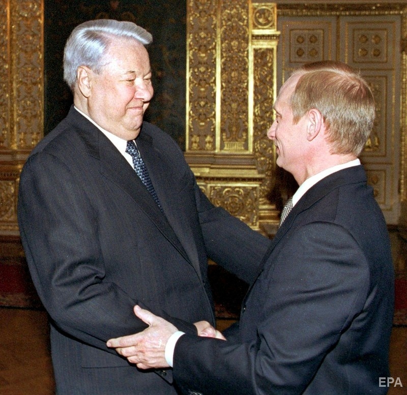 Борис Єльцин і Володимир Путін на інавгурації останнього 7 травня 2020 року. Фото: EPA