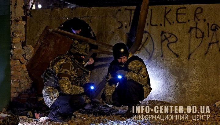 Фото: info-center.od.ua