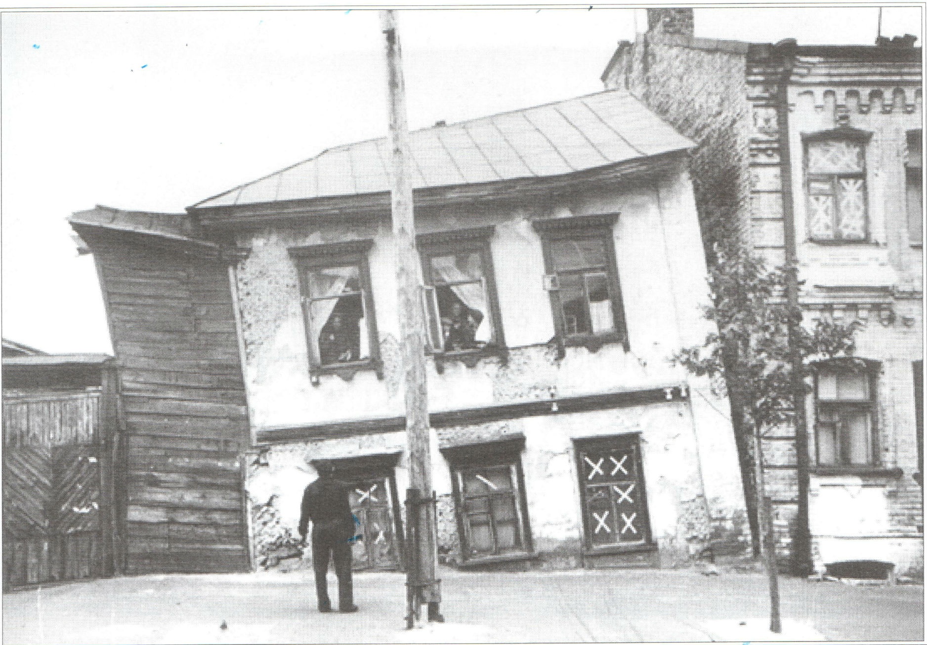 Фото: Київ 1939–1945, фотоальбом. Издательство "Кий" 2005 г.