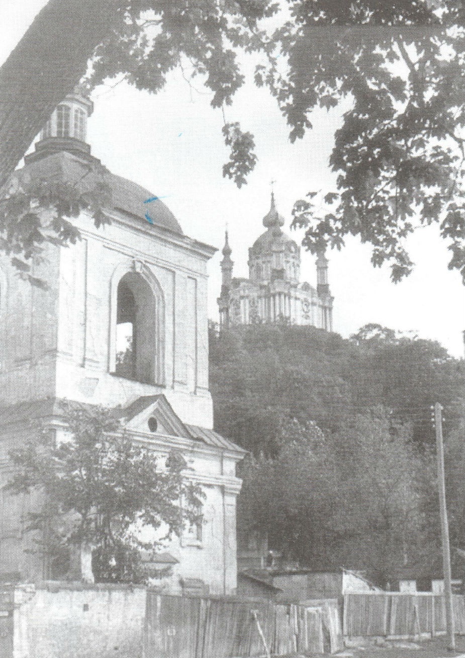 Фото: Київ 1939–1945, фотоальбом. Издательство "Кий" 2005 г
