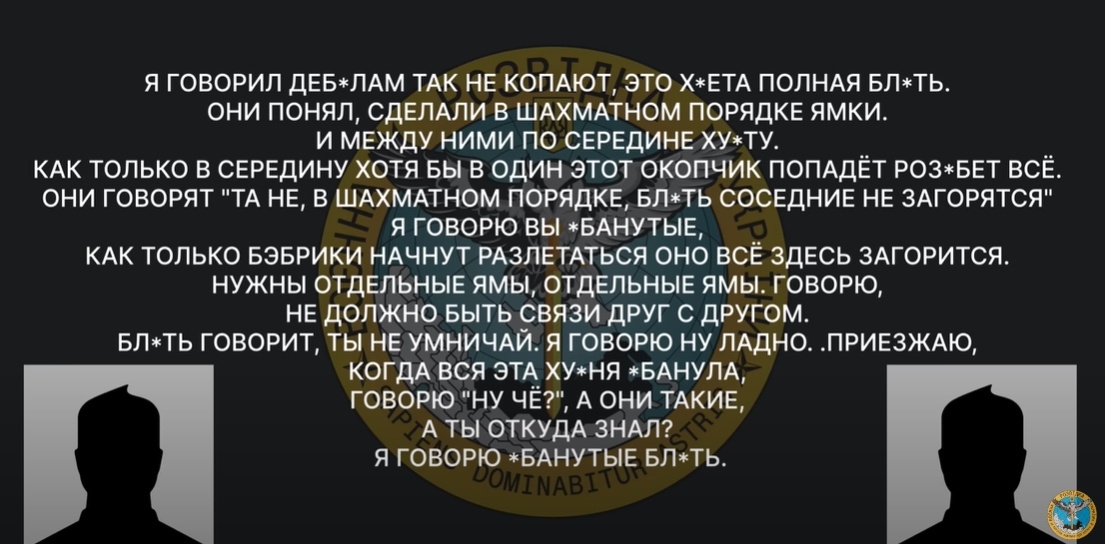 Скріншот: Головне управління розвідки МО України/YouTube
