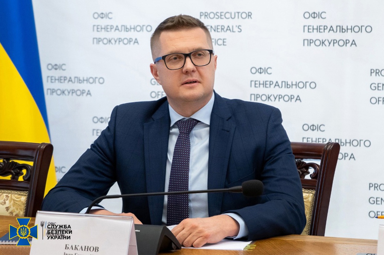 Баканов был уволен с должности главы СБУ 19 июля 2022 года. Фото: ssu.gov.ua