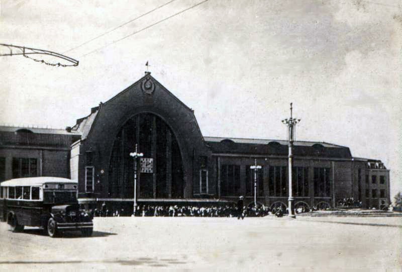 Киевский вокзал, 1935 г. Фото: zalizyaka.livejournal.com
