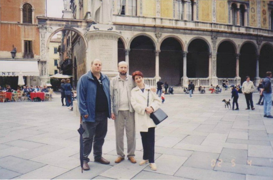 Михаил Бродский и Александр Турчинов с супругой, 2003 год. Фото: Михайло Бродський / Facebook