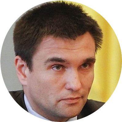 Министр иностранных дел Украины Павел Климкин:
