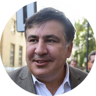 Лидер "Руху нових сил" Михаил Саакашвили: