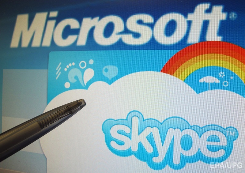 Microsoft вывела из России офис разработки Skype. Фото: ЕРА