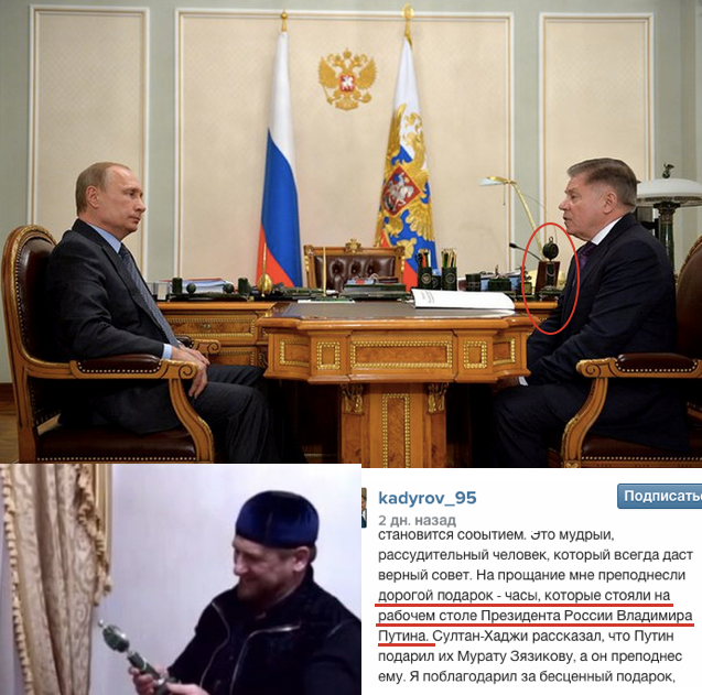 Часы с рабочего стола Путина уже два дня, были у Кадырова. Фото: kremlin.ru / Instagram.com/kadyrov_95