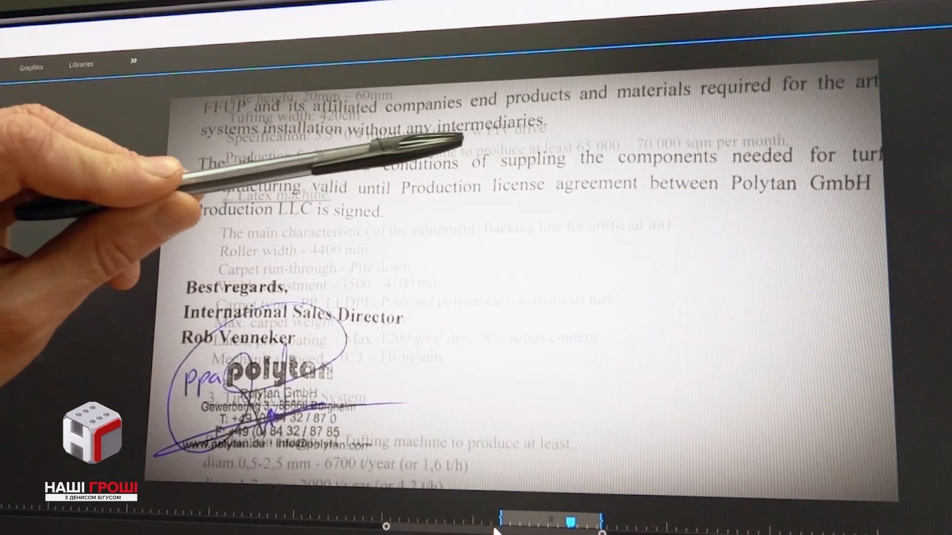 Документ, подтверждающий отказ Polytan работать через посредника Скриншот: BIHUS info / YouTube