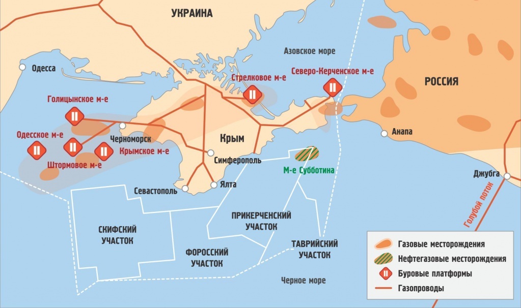 "Черноморнефтегаз" в обход санкций собирается вести добычу газа на Одесском месторождении, которое находится на украинской территории возле острова Змеиный. Фото: ngv.ru