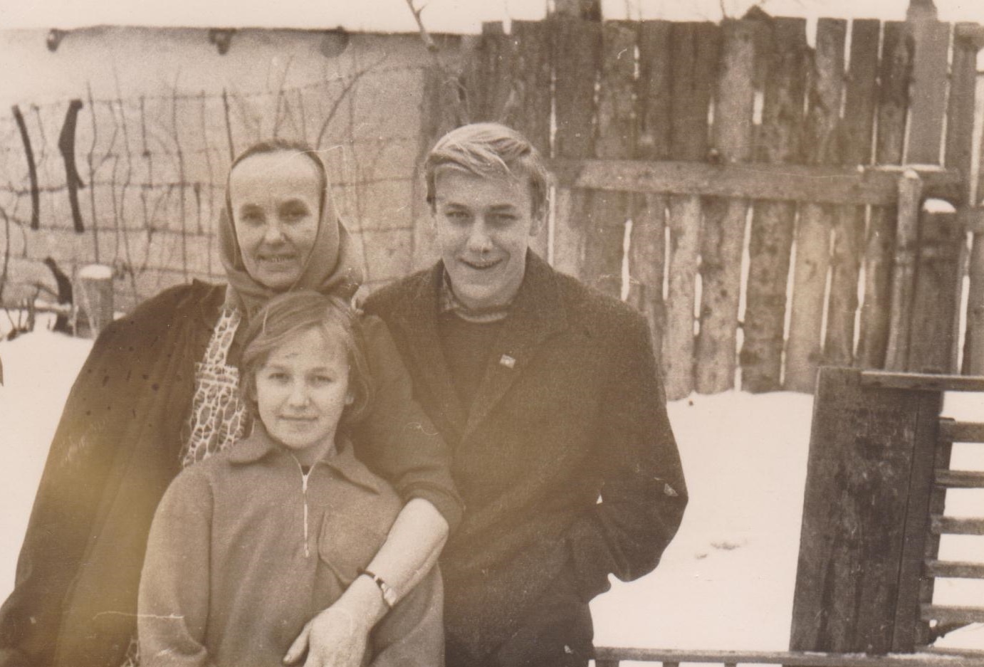 Фото з сімейного архіву