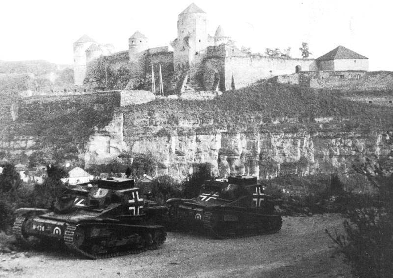 Каменец-Подольский