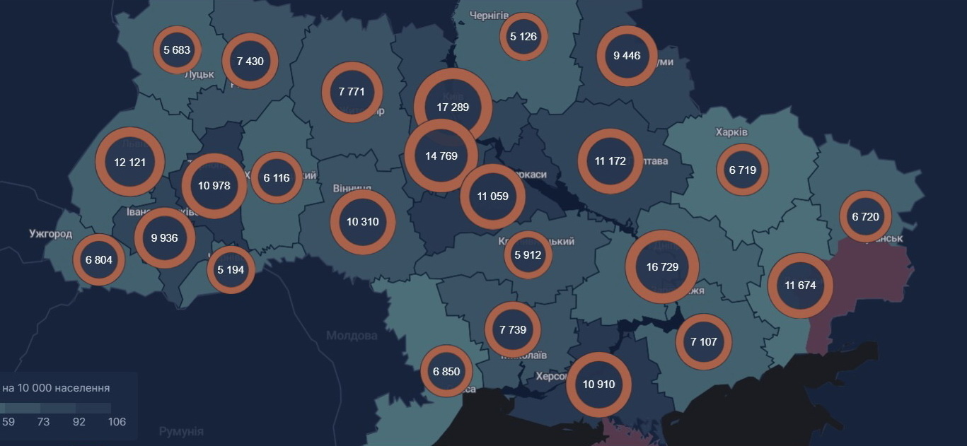 На карте показано число прививок, сделанных в Украине с начала кампании. Скриншот: health-security.rnbo.gov.ua