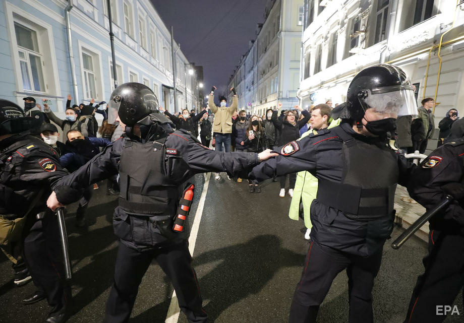21 апреля, Москва, акция протеста в поддержку Навального. Фото: Sergei Ilnitsky / ЕРА