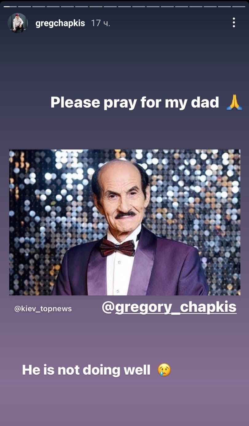 Скриншот: gregchapkis / Instagram
