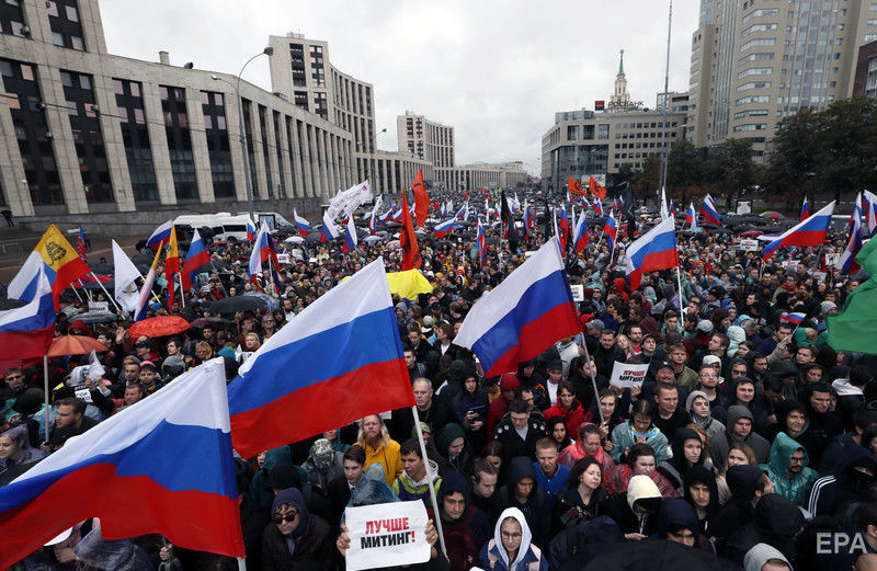 ﻿У Москві у санкціонованій акції на підтримку опозиційних кандидатів у Мосміськдуму взяло участь приблизно 49 тис. осіб. Фоторепортаж 7