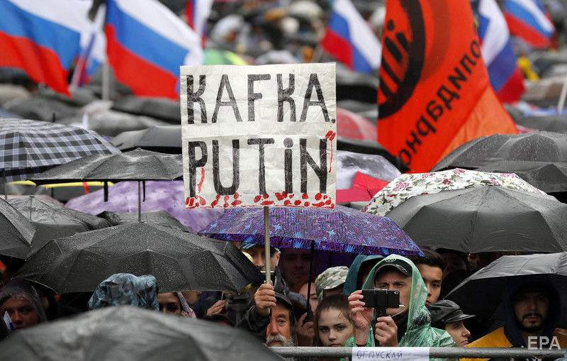 ﻿У Москві у санкціонованій акції на підтримку опозиційних кандидатів у Мосміськдуму взяло участь приблизно 49 тис. осіб. Фоторепортаж 9