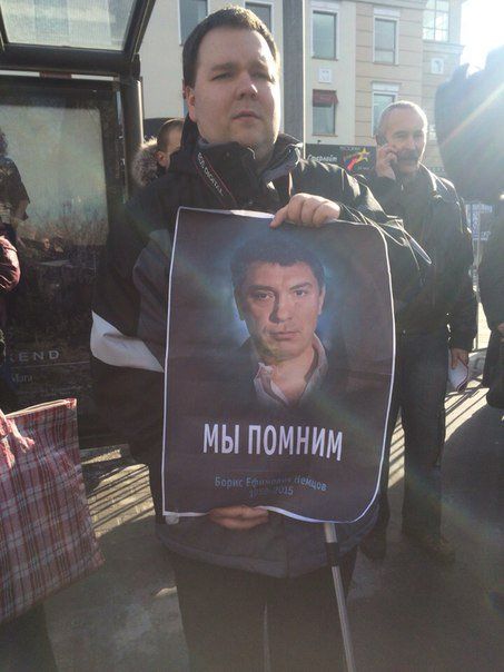 В марше памяти Немцова в Москве приняли участие более 14 тысяч человек. Фоторепортаж 6