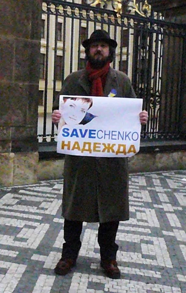 Возле администрации президента Чехии Земана начались пятидневные пикеты в поддержку Савченко. Фоторепортаж 6