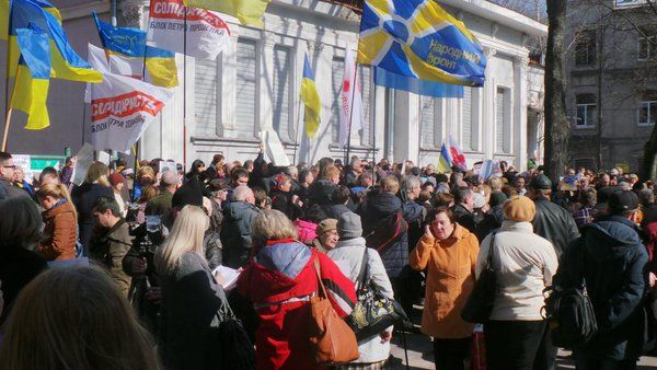 По всей Украине проходят акции в поддержку Савченко. Фоторепортаж 14