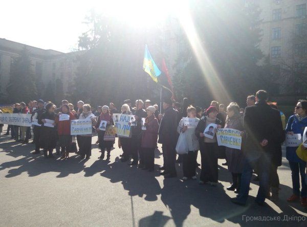 По всей Украине проходят акции в поддержку Савченко. Фоторепортаж 21