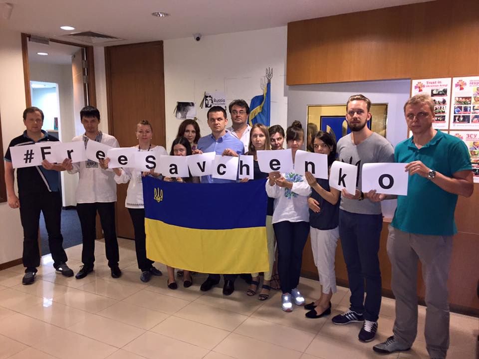 #FreeSavchenko. Активисты из разных стран мира требуют освободить Савченко. Фоторепортаж 19