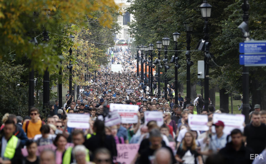 В Москве прошло масштабное шествие против политических репрессий. Фоторепортаж 1